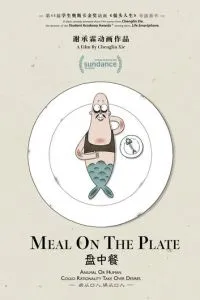 Еда на тарелке